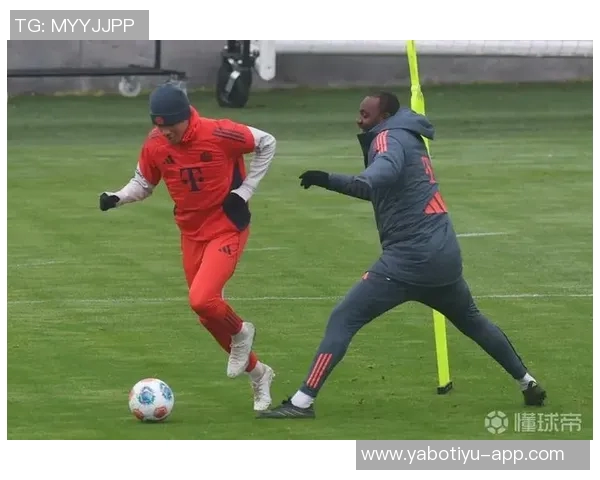 穆西亚拉复出在即今日参与球队部分训练备战新赛季