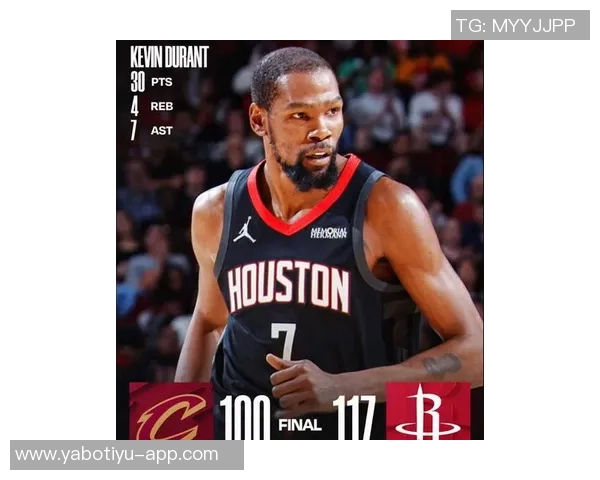 杜兰特37岁95天创纪录成火箭队史最年长20分10助球员