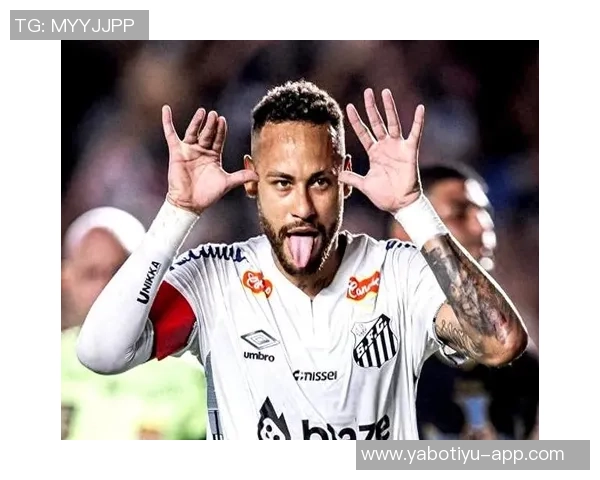 内马尔续约桑托斯至2026年12月继续为球队贡献力量