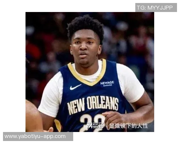 2025届新秀对决精彩纷呈哈珀与奎因赛后互换球衣展现友谊